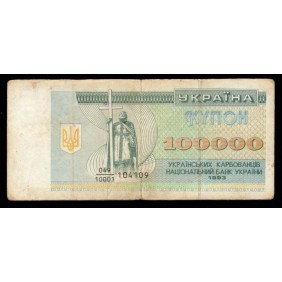 UKRAINE 100.000...