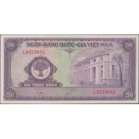 VIET NAM SOUTH 200 Dong 1958