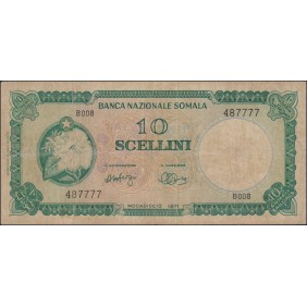 SOMALIA 10 Scellini 1971