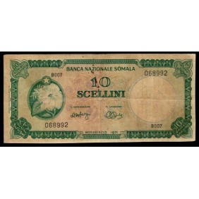 SOMALIA 10 Scellini 1971