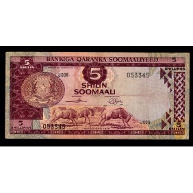 SOMALIA 5 Shillings 1975
