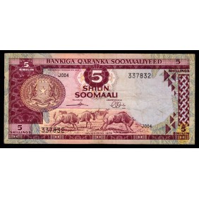 SOMALIA 5 Shillings 1975