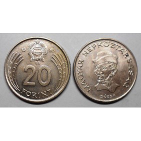 HUNGARY 20 Forint 1985