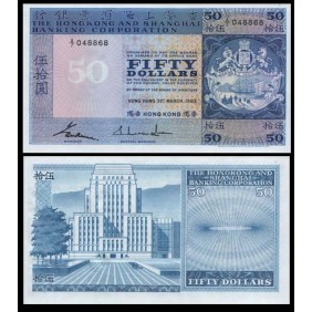 HONG KONG 50 Dollars 1983