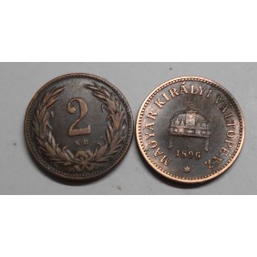 HUNGARY 2 Filler 1896