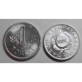 HUNGARY 1 Forint 1988
