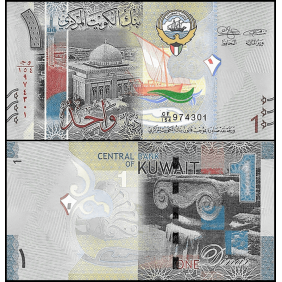 KUWAIT 1 Dinar 2014