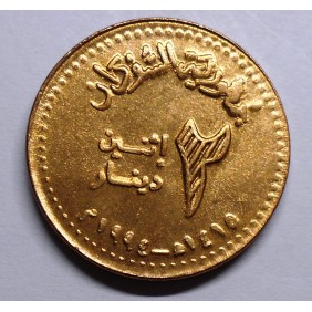 SUDAN 2 Dinars 1994 Central...
