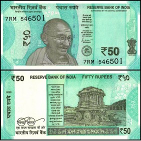 INDIA 50 Rupees 2023 Plate...