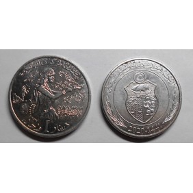 TUNISIA 1 Dinar 2020 Fao