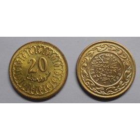 TUNISIA 20 Millim 1983