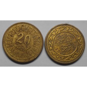 TUNISIA 20 Millim 1996
