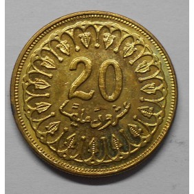 TUNISIA 20 Millim 1997