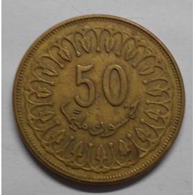 TUNISIA 50 Millim 1997