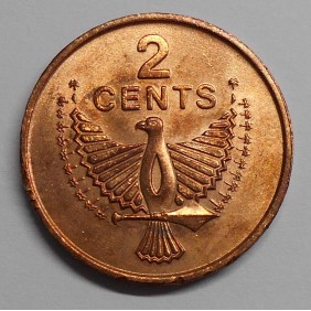 PAPUA NEW GUINEA 2 Toea 1977