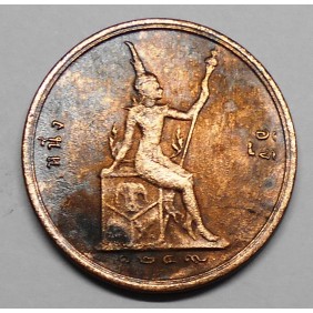 THAILAND 1 ATT 1887...