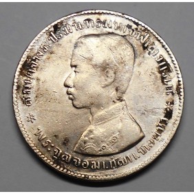 THAILAND 1 Baht (1876-1900)...