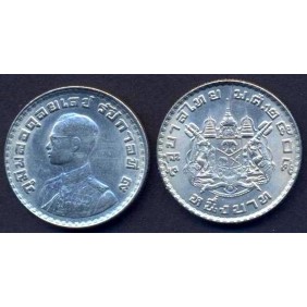 THAILAND 1 Baht 1962 (BE2505)