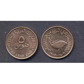 UNITED ARAB EMIRATES 5 Fils...