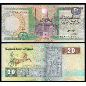 EGYPT 20 Pounds 1995