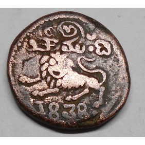 Mysore 20 Cash 1838 Lion