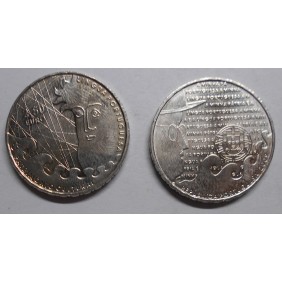 PORTUGAL 2,50 Euro 2009...
