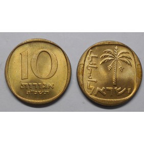 ISRAEL 10 Agorot 1965