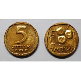 ISRAEL 5 Agorot 1965