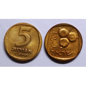 ISRAEL 5 Agorot 1966