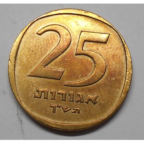 ISRAEL 25 Agorot 1960