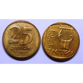 ISRAEL 25 Agorot 1966