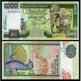 SRI LANKA 1000 Rupees 1995