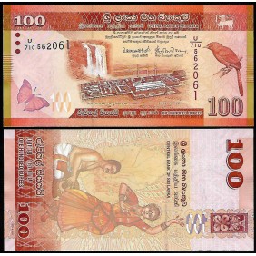 SRI LANKA 100 Rupees...
