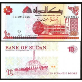 SUDAN 10 Dinars 1993