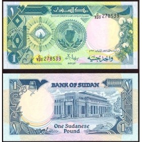 SUDAN 1 Pound 1987