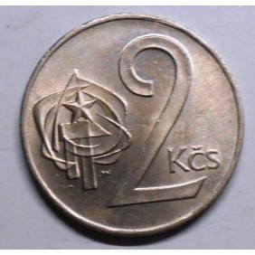 CZECHOSLOVAKIA 2 Koruny 1972