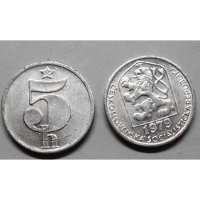 CZECHOSLOVAKIA 5 Haleru 1979