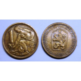 CZECHOSLOVAKIA 1 Koruna 1969
