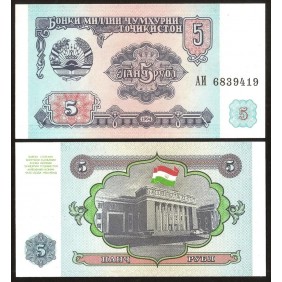 TAJIKISTAN 5 Rubles 1994