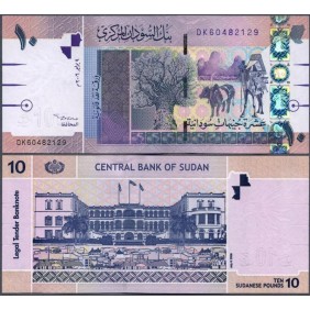 SUDAN 10 Pounds 2006