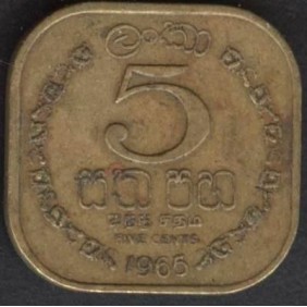 CEYLON 5 Cents 1965