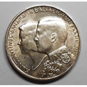 GREECE 30 Drachmai 1964...