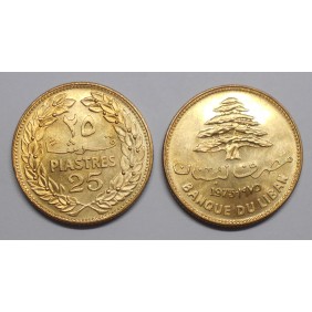 LEBANON 25 Piastres 1975