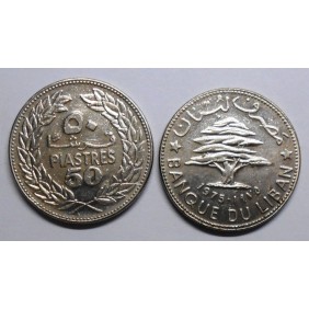 LEBANON 50 Piastres 1975