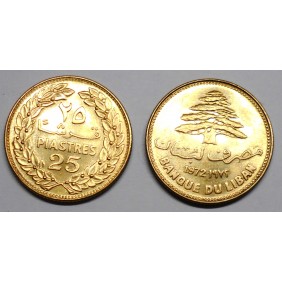 LEBANON 25 Piastres 1972