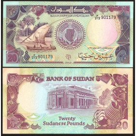 SUDAN 20 Pounds 1991
