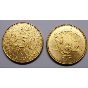 LEBANON 250 Livres 2003