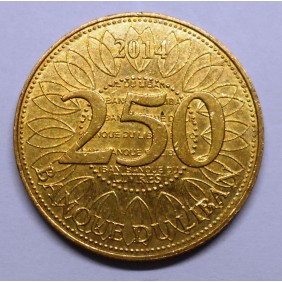 LEBANON 250 Livres 2014