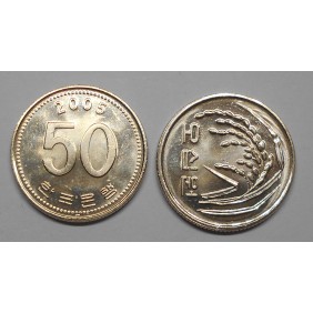 SOUTH KOREA 50 Won 2005 FAO