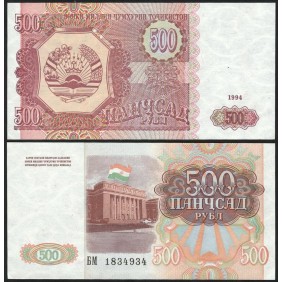 TAJIKISTAN 500 Rubles 1994